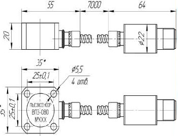 Схема габаритных размеров вибропреобразователя VPE-080-N