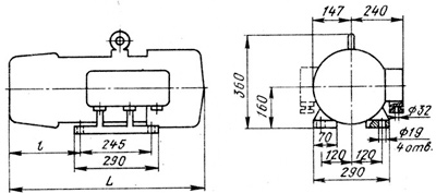 Рис.1. Габаритные размеры электромашинных усилителей ЭМУ-25 и ЭМУ-50 с расположением коробки выводов сбоку (слева, справа)
