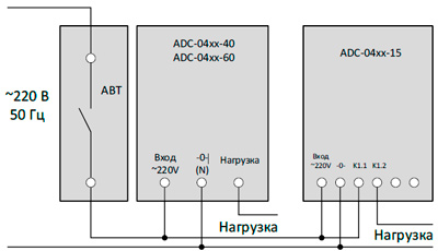 Рис.1. Схема подключения и монтаж таймера ADC-0410-15