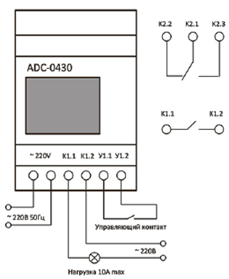 Рис.1. Схема подключения таймера ADC-0430