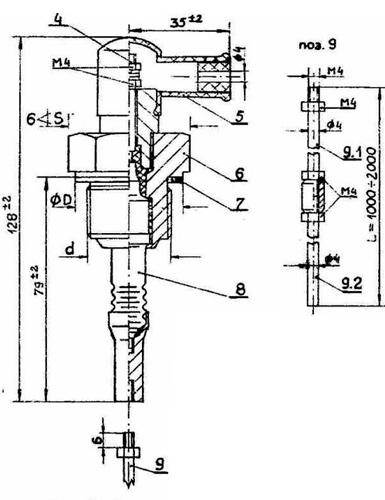 Рис.1. Схема зонда кондуктометрического SK-30 для сигнализаторов ESP-50