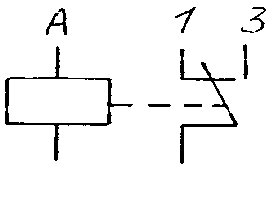 Рис.2. Электрическая схема РЭВ 15