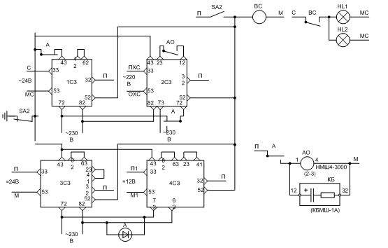 Схема внешних подключений сигнализатора СЗИ-1Ц