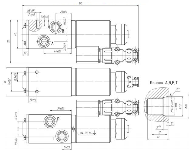 Габаритные и присоединительные размеры гидрораспределителя с механическим управлением от ролика ТРЕ 6.3*