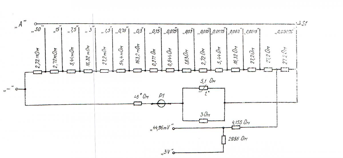 Схема электрическая принципиальная М2015
