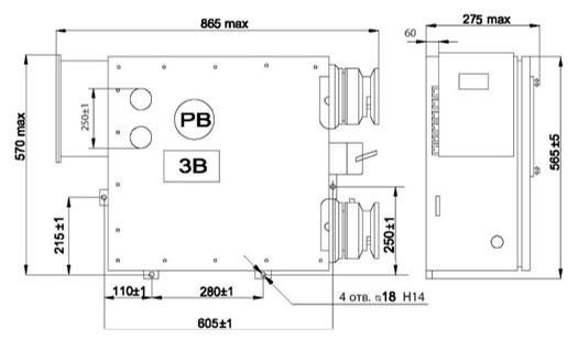 Габаритные и установочные размеры выключателя типа ВРВ-150М