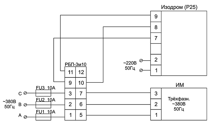 Схема подключения регулятора реверсивного Изодром (Р25) к РБП-3М10