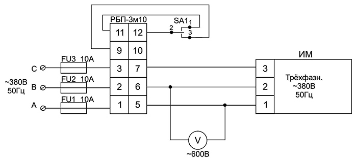 Схема проверки пускателя реверсивного РБП-3М10