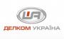 ООО "Делком-Украина" - logo