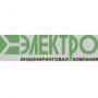 Логотип компании ООО «ИК Электро»