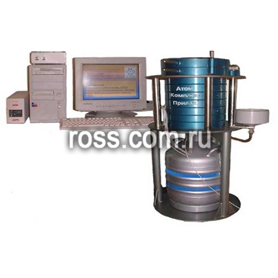 Спектрометр СЕГ-002-АКП-П фото 1