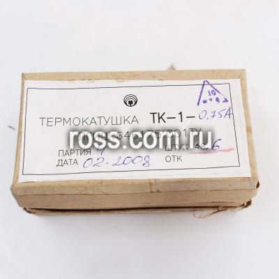 Катушка термическая ТК-1 0,75А фото 2